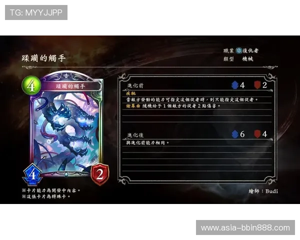 全面解析PP官网注册流程与账号安全保障措施确保玩家顺利开启游戏之旅