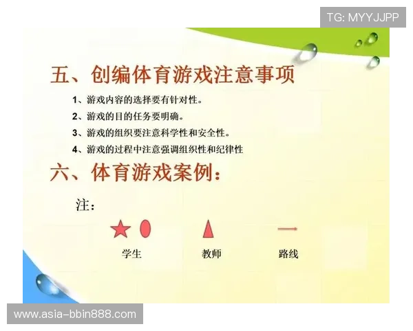 千赢体育多平台兼容性与操作体验优化提升用户使用便捷性和平台稳定性的实用建议