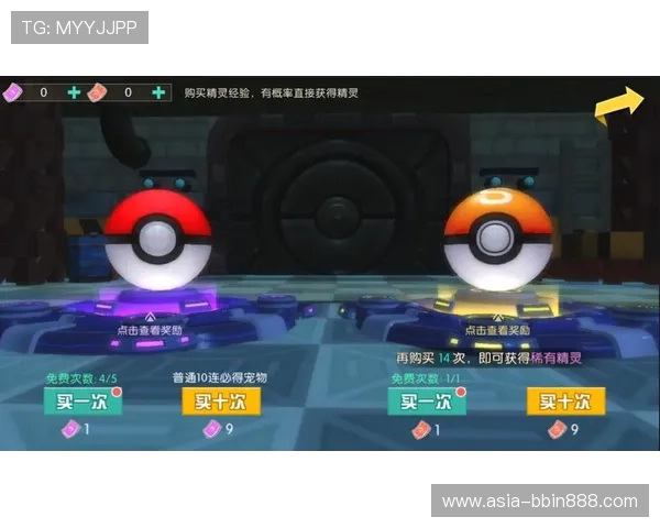 奔驰宝马游戏机app游戏中如何提升游戏体验与获得更多奖励的实用指南