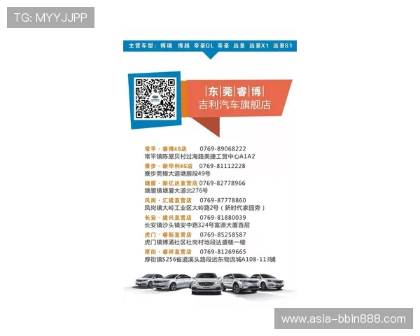 如何在真人闲庄官网注册账号并保障个人信息安全的实用技巧