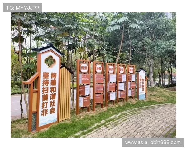 宝盈下载官网提供正版游戏下载资源,杜绝盗版风险保障玩家权益