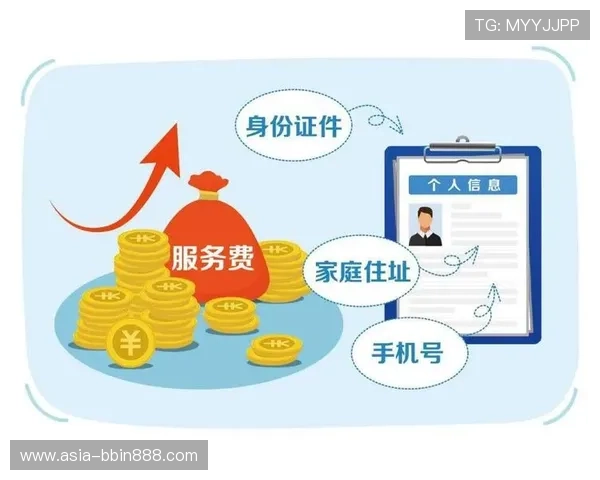 开云体育在线登录在线登录安全策略升级,保护用户账号免受非法侵害