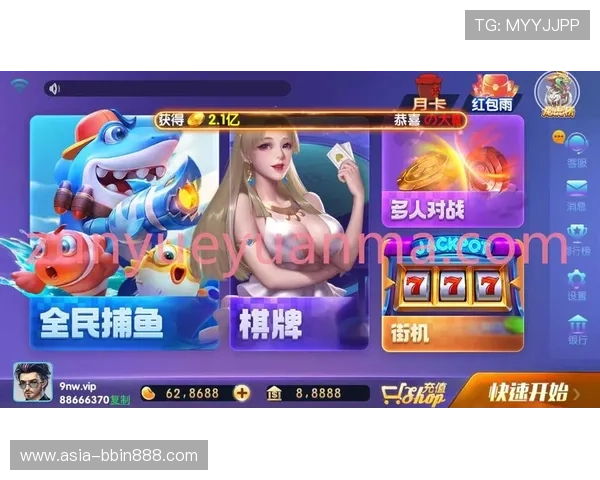 棋牌对战平台最新排名推荐，涵盖多款热门游戏满足不同玩家需求