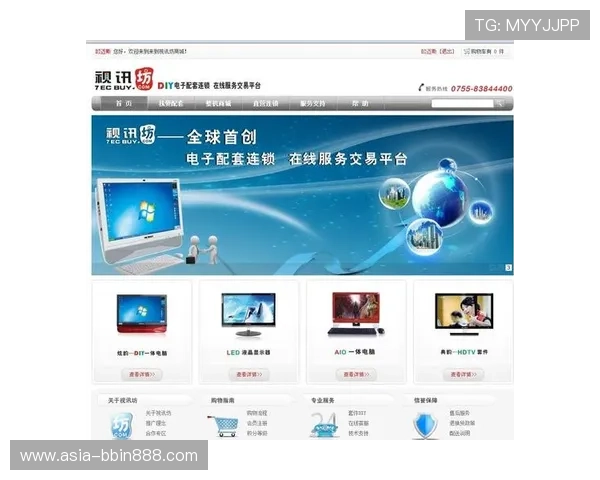 真人视讯平台开户的最新政策与安全措施，保障玩家权益与资金安全