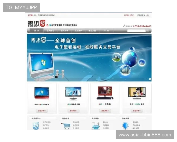 选择真人视讯正规官网享受专业技术保障和优质服务体验