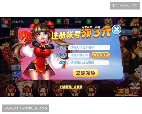 高光棋牌最新版本全面升级带来极致流畅的游戏体验与丰富多样的玩法推荐