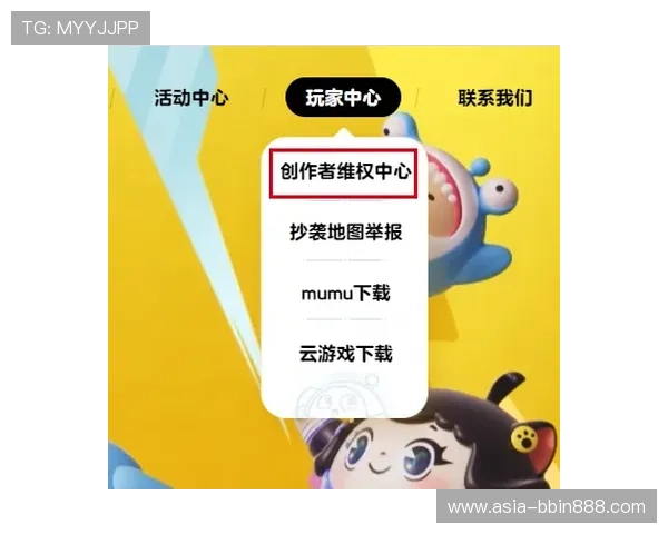 bbin糖果派对试玩网站安全可靠指南，确保玩家在试玩过程中享受优质游戏体验