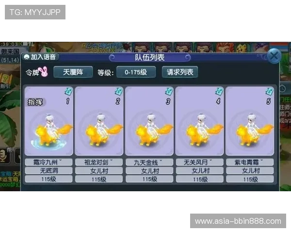 专业讲解老虎机线路图接法技巧，让你在游戏中轻松实现连线赢大奖